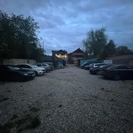 Maison d'hôtes Valivillas & 4*